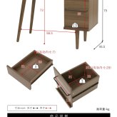 デスク チェア スッキリとした天然木の脚元が開放感のある空間を演出する”Runt”。見た目だけではなく収納力やディスプレイが出来るのもポイントです。 新生活