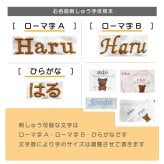 【出産祝い】バスポンチョ＋くまスタイ２点セット｜日本製 泉州タオル・オーガニックコットン100％｜nunonuno 5000円 6000円