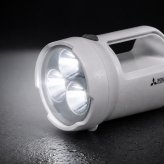 〈三菱電機〉LED強力灯