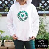 名入れ ペアパーカー 犬 飼い主 お揃い CAFEDOG ★ カフェ風デザイン ドッグシルエット ペット ペアルック フーディー ギフト プレゼント 誕生日 敬老 メンズ レディース おしゃれ