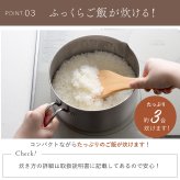 マルチポット 18cm 逸品物創 ステンレス 燕三条 日本製 2.9L 片手鍋 1台8役 煮る 茹でる 炒める 炊く 揚げる 保存 IH対応 ガス対応 食洗機対応 ガラス蓋付き 調理鍋 作り置き 家族用 コンパクト 新生活 結婚祝い 敬老の日 ギフト