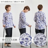 シニアファッション レディース 80代 70代 60代 90代 春夏秋冬 [装生] 日本製 乾燥機対応 ちりめん 花柄 スナップボタン 前開き ブラウス おばあちゃん 服 誕生日 プレゼント 婦人服 女性 ハイミセス ミセス 祖母 お年寄り 老人 高齢者（csf-ft4-yi0122）