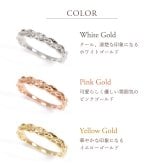 ダイヤモンド リング 八芒星 星 キルティング キルト 指輪 K10 K18 10K 18K 10金 18金 プラチナ 女性 レディース 誕生日 記念日 プレゼント ギフト 誕生日プレゼント 10代 20代 30代 40代 妻 彼女 スター ゴールド ホワイトゴールド ピンクゴールド イエローゴールド ダイヤ 重ね付け アクセサリー アレルギー対応 金属アレルギー クリスマス