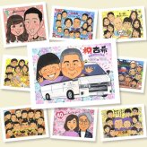 似顔絵 古希 プレゼント 手描き 贈り物 ギフト 名入れ 古希 70歳 長寿 長寿祝い 誕生日 両親 お父さん 家族 お母さん 下書き確認 名入れ 修正無料 宝物 サプライズ 一生もの かわいい 長寿祝い 思い出 70歳 感謝 オリジナル 百寿祝い カラフル 結婚祝い 引っ越し 初任給 お祝いの品 クリスマス 同窓会 感動 古希祝い 還暦祝い キレイ 二次会