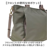 トートバッグ 大容量 ファスナー 通販 トートバック ビジネスバッグ ビジネストートバッグ ビジネスバック メンズ レディース 通勤 ビジネス 通学 軽量 シンプル 無地 出張 旅行 男性 女性 大人 学生 大学 手提げ CMK-1244 男女兼用バッグ