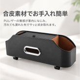 車用ティッシュカバー 通販 シートバックポケット 車載収納ボックス ドリンクホルダー後部座席 多機能カーポケット 小物収納 整理整頓 ヘッドレスト取付 小物入れ ボトルホルダー 車載ティッシュホルダー 後部座席 カーアクセサリー 便利グッズ 多機能 車内