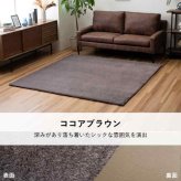ラグ おしゃれ 正方形 小さい ふわふわ 冬 フェイクファー 無地約180×180cm