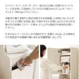 収納家具 ラック サニタリーチェスト SH-1600 ランドリー収納 洗濯機横 隙間収納 スリム ランドリー 省スペース スリムチェスト 洗濯カゴ付 棚付き 扉付 幅35cm 洗濯カゴ付属 木目調 引出し フタ付き 収納 棚 北欧