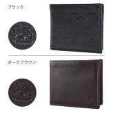 【名入れ無料】 【スペシャルラッピング付】 【純正紙袋付】 イルビゾンテ IL BISONTE 折財布 二つ折り財布 全4種 包装紙23種類から選べる ギフトセット レディース メンズ 本革 誕生日 結婚祝い 結婚式 高級 クリスマス バレンタイン ホワイトデー 父の日 母の日 就職祝い 父 母 娘 息子 彼氏 彼女 ラッピング付き ゴールド名入れ 箔名入れ