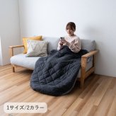 テーブル 『ｼｬｰﾌﾟﾎﾟｹｯﾄｺﾀﾂ』 90×120cm