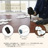 NONINA スズキ スマートキーケース ジムニー ハスラー スペーシア ワゴンR スイフト ソリオ クロスビー他対応 本革 クレイジーホースレザー 日本製 高級 エイジング レザー キーカバー 名入れ エマージェンシーキー対応 名入れ 父の日 母の日 敬老の日 お誕生日祝い 還暦祝い お祝い ギフト クリスマスプレゼント バレンタイン 贈り物 愛車キーケース 愛車キーホルダー【送料無料】