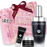 LANCOME(ランコム) 【数量限定】ジェニフィック セラム キット (50mL 本体) 2026年10月30日より順次発送
