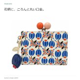 tsumori chisato CARRY ツモリチサトキャリー 折り財布 フランソワーズ がま口折り財布 ウォレット レディース 普段使い 使いやすい
