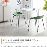ダイニング3点セット セット ダイニングセット 2人掛け 2人用 3点セット ダイニングチェア 2脚セット 椅子 イス 食卓テーブル 長方形 角形 白脚 シルバー脚 かわいい 一人暮らし 同棲 二人用 ふたり暮らし 食卓3点セット テーブルチェアセット 新生活