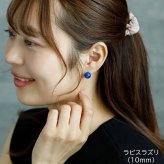 天然石 ピアス ラピスラズリ タイガーアイ オブシディアン【Auruna】 丸玉 10mm つけっぱなし 金属アレルギー対応 ステンレス パワーストーン