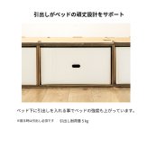 ベッド 寝具 すのこ シングル 日本製 シンプル 無塗装 布団・マットレス可 国産ひのき スノコ ひのき ヒノキ 桧 シングルサイズ 木製 国産 島根県産ひのき使用 マットレス付き