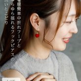 【在庫限り】ピアス 金属アレルギー サージカルステンレス フープ 落ちない 引っかからない 外れにくい フック ファー ボール フェイクファー カラフル かわいい ふわふわ 秋冬