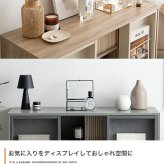 推し活 棚 推し活収納 本 収納 ブックシェルフ オープンラック キャビネット 3段 書 薄型 木製 スリム コンパクト 一人暮らし キッズ用品 漫画 おもちゃ収納 子供 壁 大容量 ディスプレイ リビング 幅71 スライド 隠す 新生活