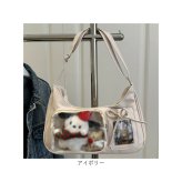 推し活 バッグ ぬいショルダー 通販 ミニショルダーバッグ クリアポケット 推し活グッズ オタ活 ぬいぐるみショルダー ショルダーバック 斜めがけバッグ 見せバッグ トレカケース デコバッグ かばん バック 小さめかばん シンプル レディースバッグ おしゃれ