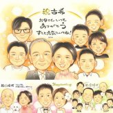 古希のギフトに、自然な笑顔を、やさしく描きます。大切なお祝いにも安心してご注文いただけます。 古希祝い 似顔絵 ギフト プレゼント 名入れ 手描き 贈り物 古希 記念 長寿 傘寿 大人数 おばあちゃん 祖父母 おじいちゃん 修正無料 下書き確認 名入れ 宝物 親孝行 似てる 喜ばれる 古希 長寿祝い 一生もの 70歳 傘寿祝い メモリアル 結婚祝い 卒寿祝い メモリアルギフト バレンタインデー