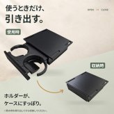 引き出し式 ドリンクホルダー 2本 机 デスク カップ コップ ボトル ペットボトル 収納 フック 黒 ジムニー JIMNY JMholder1-Desk