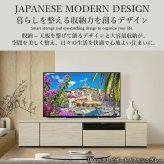 テレビ台AL 幅150cm ローボード テレビボード  国産 日本製 セミ完成品 リビングボード テレビラック リビング収納 大容量 背面収納 引出し TV台 AVボード TVボード おしゃれ 北欧 ナチュラル ウォールナット ブラウン グレー 木目