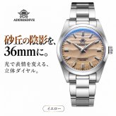 腕時計 メンズ レディース ユニセックス 40代 50代 ADDIESDIVE クォーツ セイコー製ムーブメント 36mm 100m 防水 AD2030