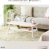 センターテーブル ローテーブル 白 折りたたみテーブル おしゃれ リビングテーブル 棚付き 北欧 折りたたみ テーブル 収納 ホワイト 机 子供 小さい 木製 幅90 高さ35 かわいい 韓国 インテリア 一人暮らし iw-4090 新生活
