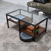 ガラスセンターテーブル Exie ONTB0294 ローテーブル ガラステーブル 強化ガラス メラミン 棚板 ディスプレイ グレー ブラウン 木目調 幅80cm 高さ39cm アジャスター シンプル モダン 1人暮らし 2人 マンション リビング 新生活