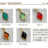 ピアス レディース ぶら下がり 揺れる 金属アレルギー対応 サージカルステンレス ひし形 アクリル ストーン 誕生石 天然石 カラフル おしゃれ 女子