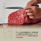 【高級ギフト】ローストビーフ 300g 三宿ローストビーフ 自家製ソース2種付き｜熟成赤身肉 2〜3人前｜誕生日・内祝い・お祝い