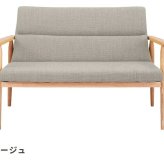 ソファ 座椅子 ー 2人掛け 二人掛け おしゃれ かわいい 木製 北欧 コンパクト シンプル ハイタイプ グレー ファブリックコンパクト 新生活