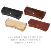 レザー調メガネケース 眼鏡ケース シンプル 大人 ワンポイント 刻印 無地 レザー調 ステッチ 男性 女性 プレゼント ギフト 誕生日 母の日 父の日 敬老の日 入学祝い 進学祝い 退職祝 無料ラッピング