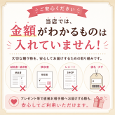 【お供え用】フルーツゼリー 詰め合わせ 6個入り サンヨー堂 巾着ゼリー ゼリーギフト お供え 御供 御供物 初盆 新盆 法要 命日 一周忌 三回忌 お盆 常温 日持ち 果物ゼリー スイーツ ギフト 贈答 手土産 お返し お礼 内祝い 仏事 法事 お供え物 ご自宅用 送料無料