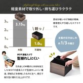 ターンチェスト 2段 5杯 RVLS0285 不織布チェスト 幅102.5cm 奥行30cm 高さ55.5cm 収納 木目柄 リビング収納 北欧 アメカジ ヴィンテージ 小花柄 ボタニカル 木製天板 軽量 大容量 新生活