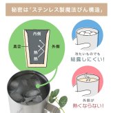 サーモス thermos ジョッキ 名入れ 1000 1リットル ビール おしゃれ 保冷 プレゼント 名前入り 耐熱 取っ手 大容量 1000ml お祝い 記念品 ステンレス ハイボール お酒 父の日 男性 女性 定年 退職 卒業
