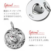ハワイアンジュエリー ネックレス シルバー ネックレス 刻印 無料 誕生石入れ可 ラウンド ハート シンプル シルバー925 ギフトラッピング可能 チェーン 長さ選べる プレゼント ハロウィン 【品番：CG-SP2918】