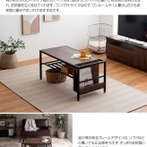 収納付きセンターテーブル 幅80cm コンパクト おしゃれ マガジンラック 収納棚 ヴィンテージ インダストリアル リビングテーブル 作業台 机 パソコン シンプル ワーク \5%OFF 配布中 スチール 木目 ローテーブル 家具 インテリア 新生活