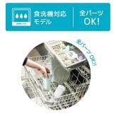 名入れ スポーツ 部活 水筒 ステンレスボトル プレゼント ギフト サーモス 真空断熱 ケータイマグ 500ml | JNL-506 保冷 名前入り おしゃれ 持ち運び マイボトル アウトドア レジャー 直飲み スポーツドリンク 誕生日 卒業 卒業記念 卒団 記念品 クラブ 学校