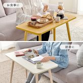 折れ脚テーブル MT-6385 作業台 パソコンデスク ワーキングデスク テーブル センターテーブル ハイテーブル 折りたたみ 長方形 おしゃれ ヴィンテージ 北欧 木製 ーテーブル 一人暮らし