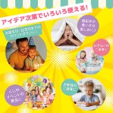 スクイーズ アドベントカレンダー 　24種類 おもちゃ 毎日 クリスマス カウントダウン ユニーク 子供 キッズ 楽しい 楽しみ ご褒美 もちもち プレゼント ギフト Squishy Box Advent Calendar