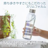 名入れ ボトル 水筒 ウォーターボトル 名入れギフト 名入れプレゼント 誕生日 卒団記念 名入れ クリアオーロラボトル 570ml ウォーターボトル UV 送料無料
