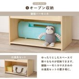 ランドセルラック　子供部屋　キッズファニチャー　サイドフック　教科書　収納棚　引出し　制服　帽子　かばん　掛け　入園　入学　祝い