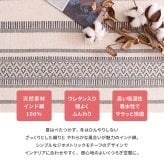 ラグ カーペット インド綿マット テラ 約50×80cm 洗濯機で洗える ボンディング 玄関マット 滑り止め付き