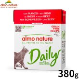 almo natuer アルモネイチャー デイリーメニュー キャットフード ビーフのムース 380g