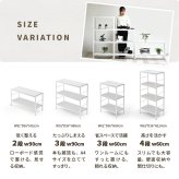 Noko 3段ラック 幅60 NKRC0352 スリムラック 省スペースラック ラック シンプルスタイル ポップ 角型 木製 スリムシェルフ 省スペース収納 ワンルーム A4収納 コンパクト家具幅61cm 奥行36cm 高さ88cm 新生活