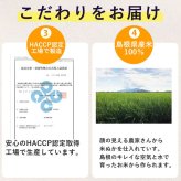 食べる米ぬかパウダー 200g×1袋 国産 無添加 cocofukuシリーズ [管理栄養士推奨] [残留農薬検査済] 国産 食べるぬか 米糠 食用 玄米 粉末 食物繊維 腸活 便秘解消 お通じ 玄米 置換 ダイエット 健康 美容 栄養γオリザノール イノシトール GABA 葉酸 (omb10115)