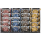 【送料無料・包装無料・のし無料】スイートバスケット 焼き菓子詰合せ SB-EO(A3) /ギフト お歳暮 入学祝い 卒業祝い 就職祝い 結婚祝い 誕生日 出産祝い 引越祝い 香典返し 新盆 初盆 御礼 内祝い 快気祝い ご挨拶 志 法事