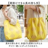 トートバッグ レディース 大きめ おしゃれ 通販 トートバック 肩掛けバッグ 肩掛けカバン 肩掛け バック A4 通学 通勤 旅行 撥水 縦型 かわいい オシャレ 総柄 大容量 カジュアル 大学生 高校生 女子 大人 女性 ミセス シニア レディースバッグ