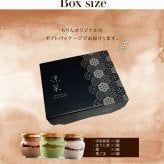 【和風てぃらみす 凛菓 】 お歳暮 2026 スイーツ ギフト 和菓子 プレゼント ティラミス 4個詰め合わせ 抹茶 ほうじ茶 栗 黒胡麻 ケーキ 和菓子 ドルチェ 瓶 高級 おしゃれ 誕生日プレゼント 人気 お取り寄せ お菓子 お祝い 内祝い 出産祝い 結婚 退職祝い お礼 お返し お土産 贈り物 送料無料